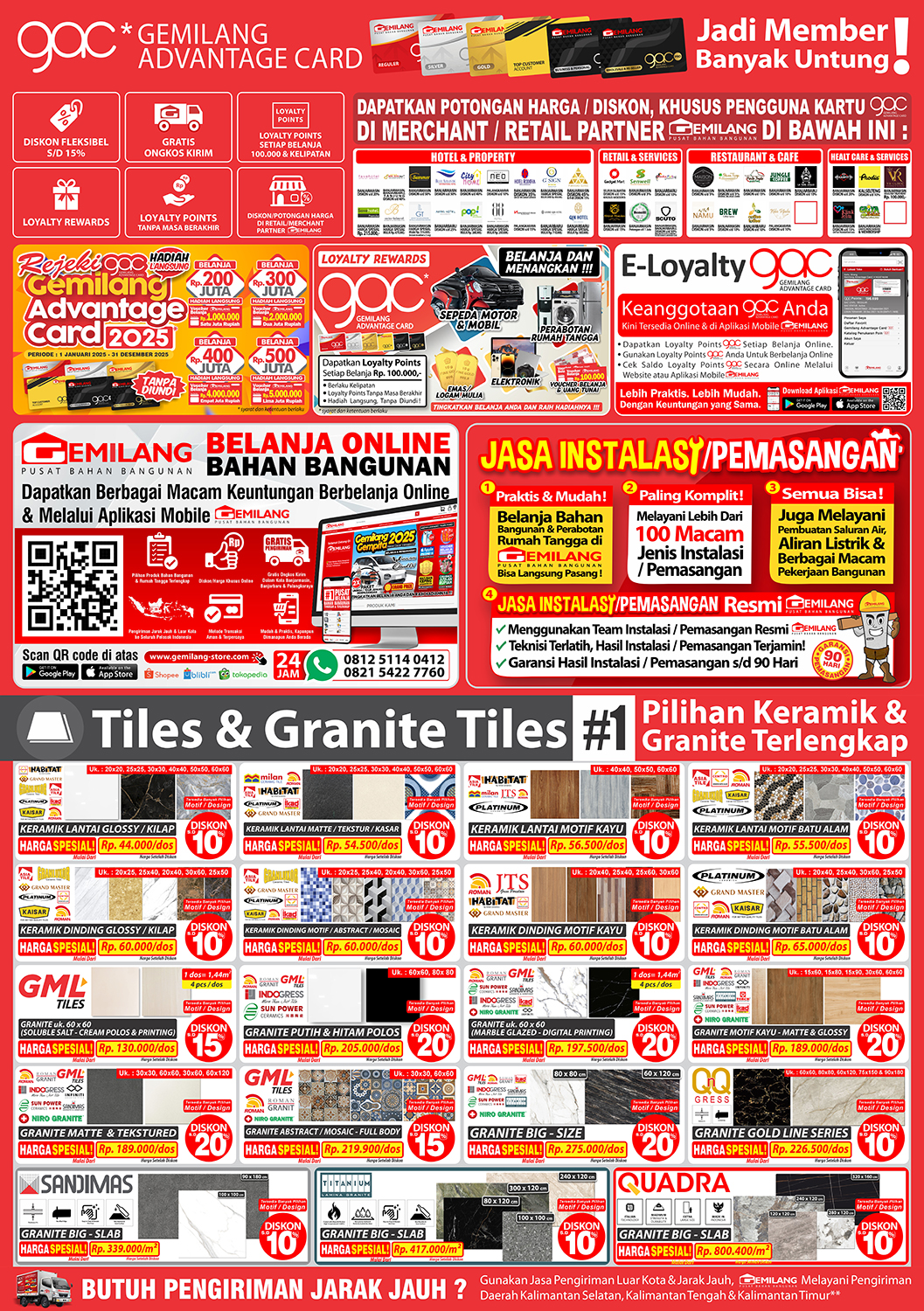 catalogue image
